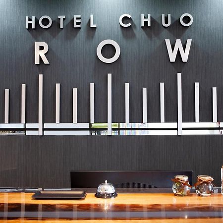 Hotel Chuo Crown Osaka Zewnętrze zdjęcie