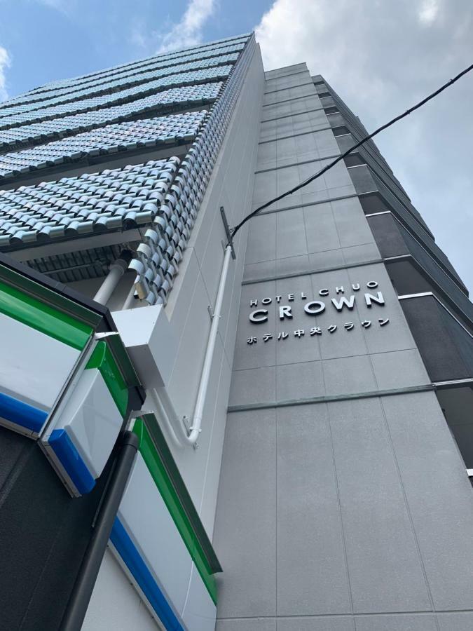 Hotel Chuo Crown Osaka Zewnętrze zdjęcie