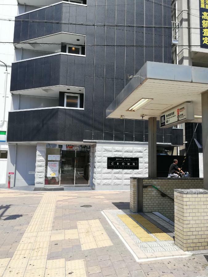 Hotel Chuo Crown Osaka Zewnętrze zdjęcie