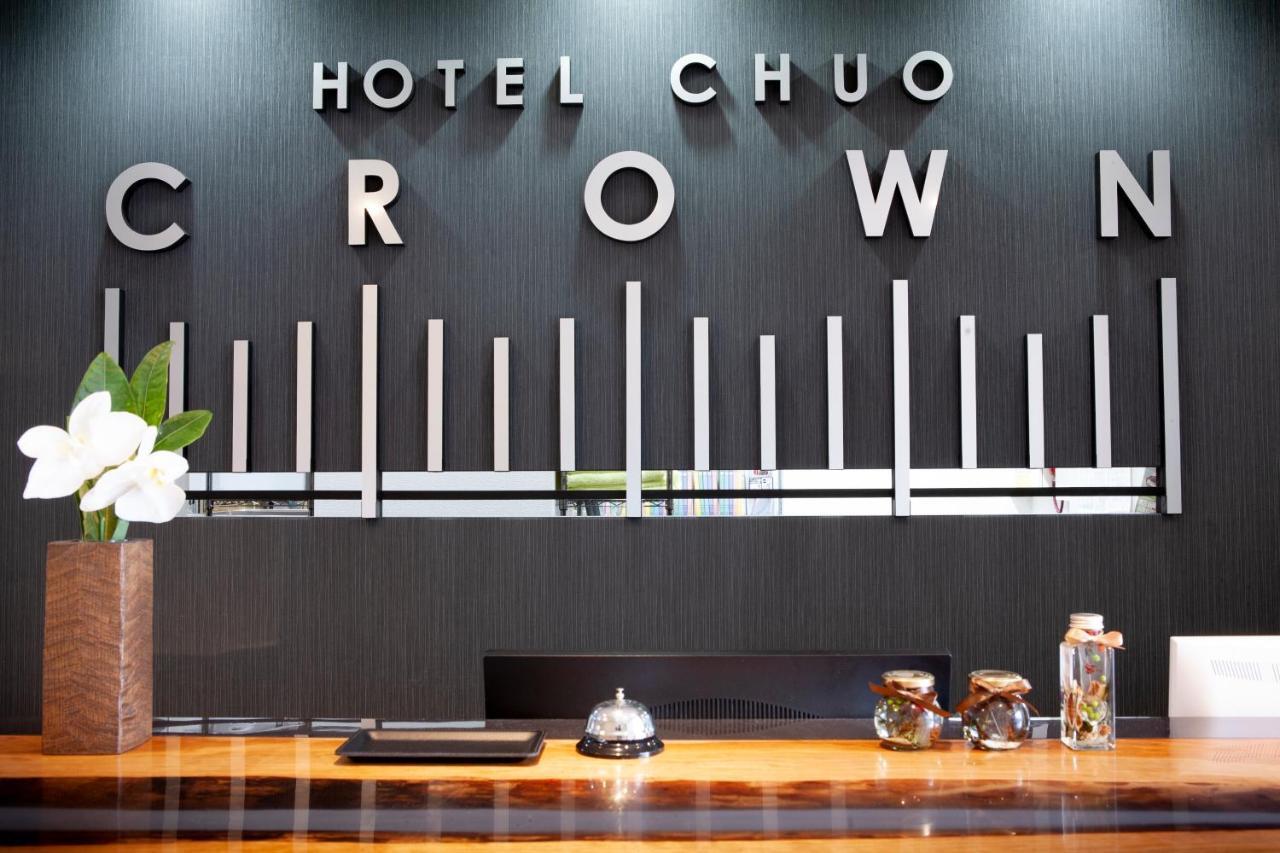 Hotel Chuo Crown Osaka Zewnętrze zdjęcie